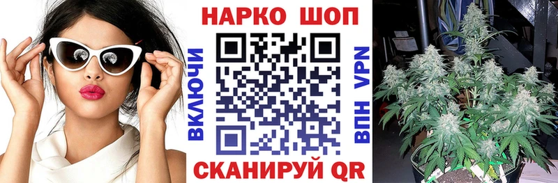 Купить наркоту Петров Вал Cocaine  МЕФ  ГАШ  Бошки Шишки 