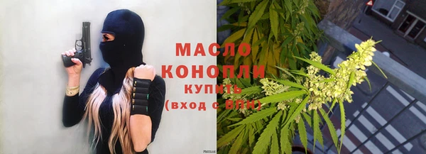 кокаин премиум Баксан