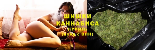 MESCALINE Балахна