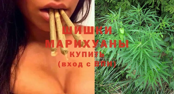 кокаин премиум Баксан