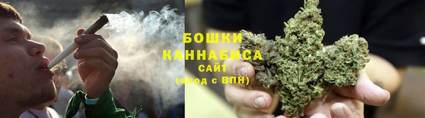 кокаин премиум Баксан