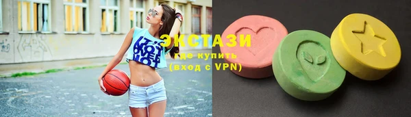 MESCALINE Балахна