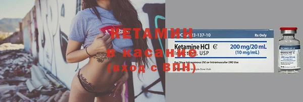 кокаин премиум Баксан