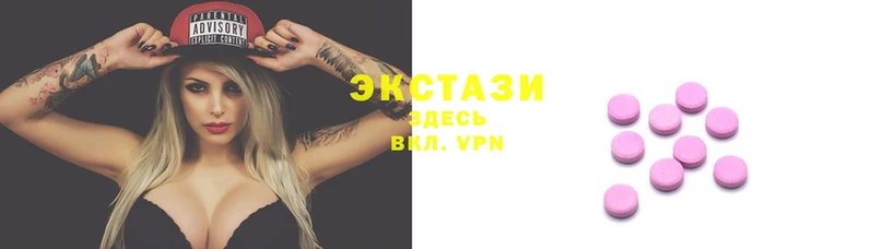 кокаин премиум Баксан