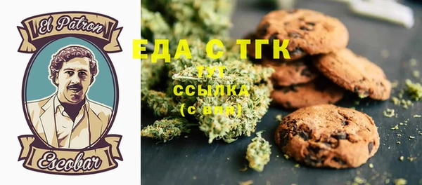 кокаин премиум Баксан