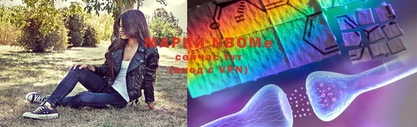 кристаллы Балабаново
