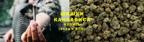 кристаллы Балабаново