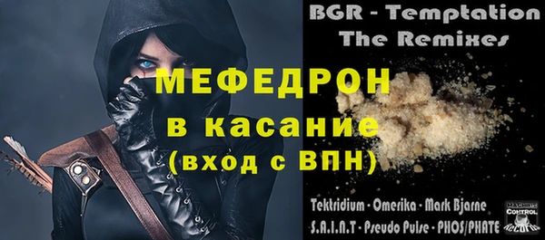 кокаин премиум Баксан