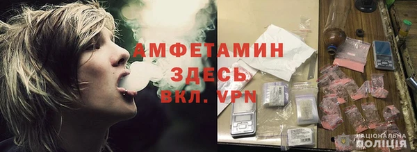 кокаин премиум Баксан
