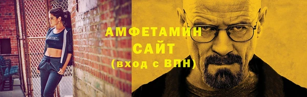 jwh Арсеньев