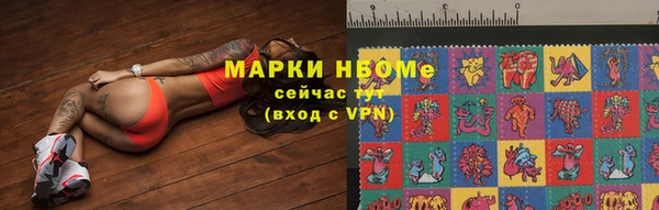 кокаин премиум Баксан