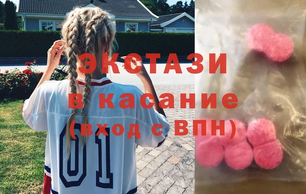 кокаин премиум Баксан